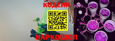 PSILOCYBIN Бугуруслан