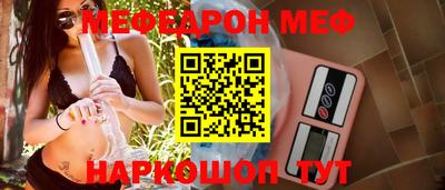 трава Бузулук
