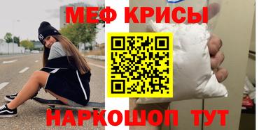PSILOCYBIN Бугуруслан