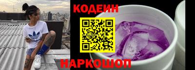 трава Бузулук