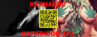 трава Бузулук