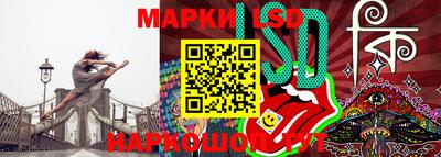 PSILOCYBIN Бугуруслан