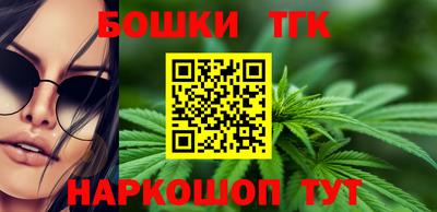 трава Бузулук