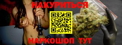 трава Бузулук