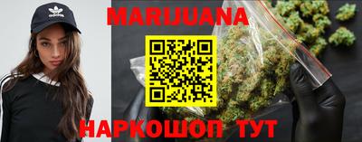 PSILOCYBIN Бугуруслан
