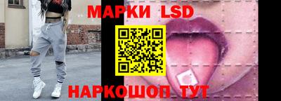 трава Бузулук