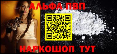 трава Бузулук