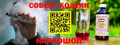 PSILOCYBIN Бугуруслан