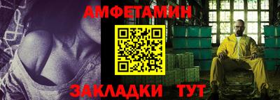 PSILOCYBIN Бугуруслан