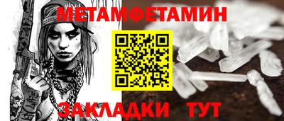 мдма Ефремов