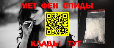 трава Бузулук