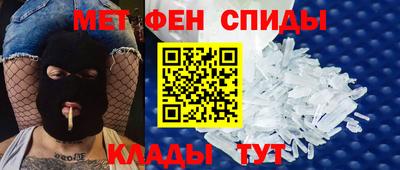 трава Бузулук