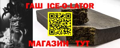 трава Бузулук