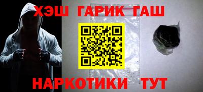 трава Бузулук