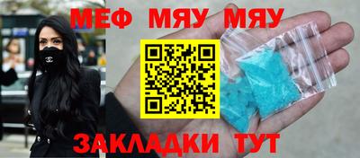 PSILOCYBIN Бугуруслан