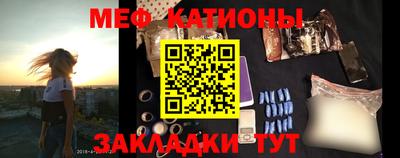 трава Бузулук