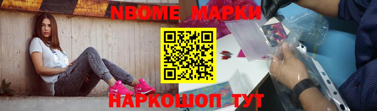 hydra сайт  Вход с VPN  Лсд 25 экстази кислота  Конаково  ЛСД экстази кислота 